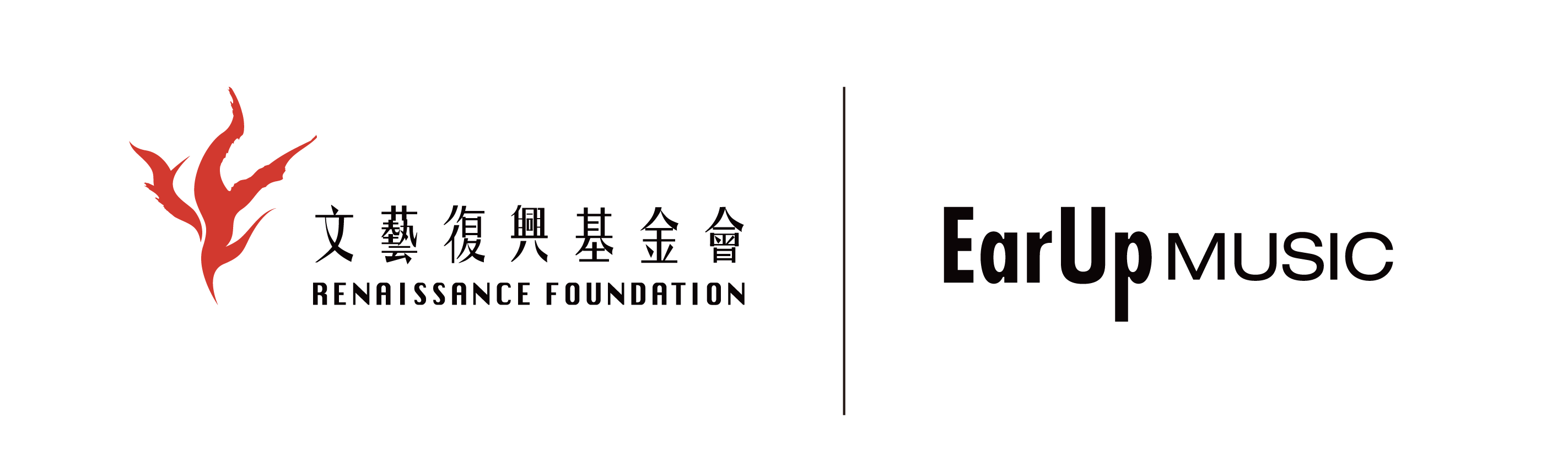 EarUp_logotype_wRF-horicontal.png